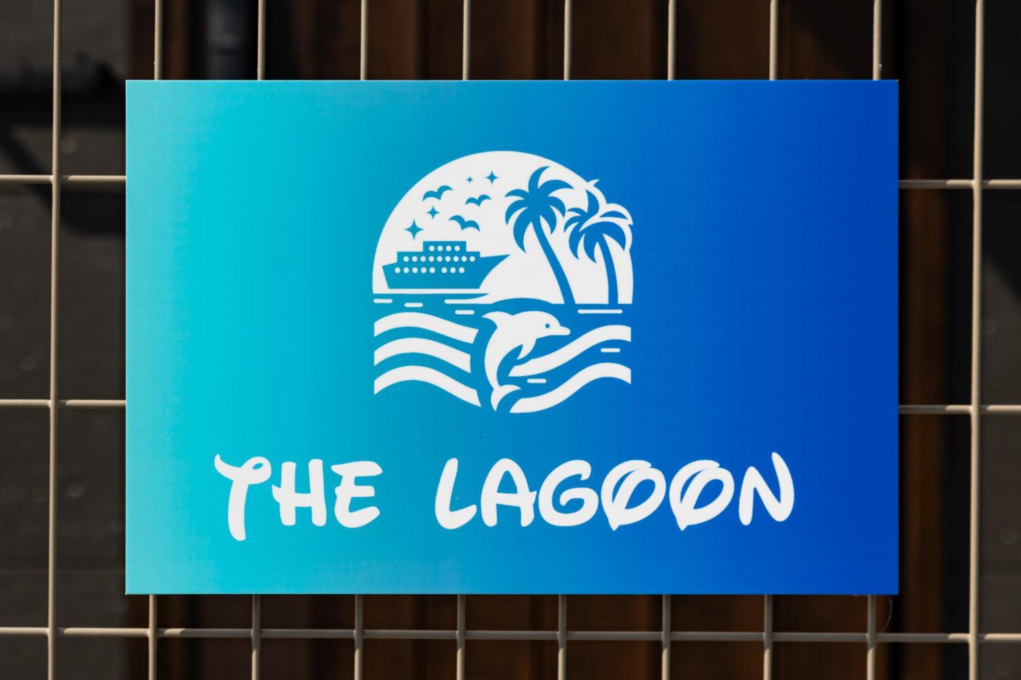 The Lagoon淡路島 * Awaji